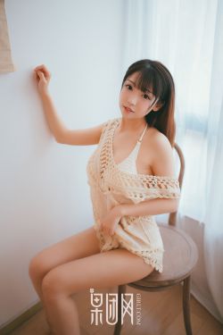 我要做model